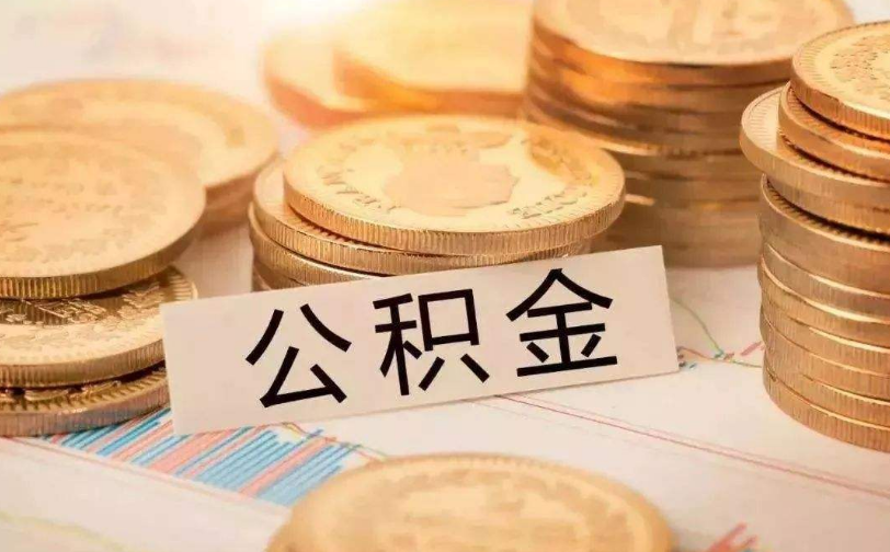 西安市莲湖区急用钱的解决方案：快速借款与资金周转方法